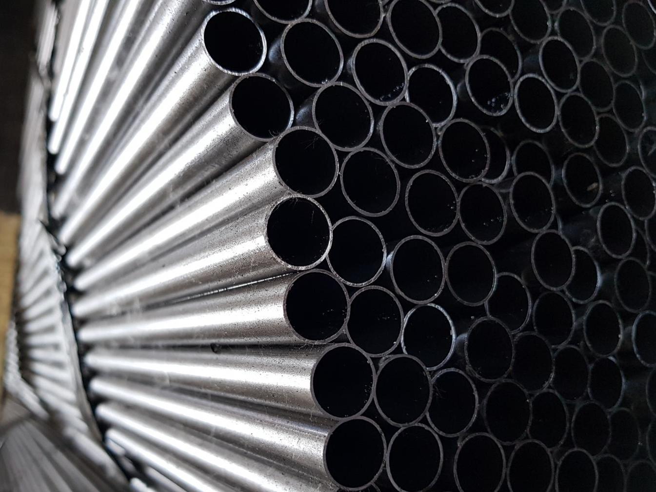 Холоднокатаные трубы